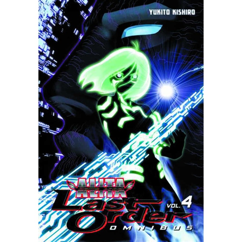 Battle Angel Alita Last Order Omnibus Volume 04