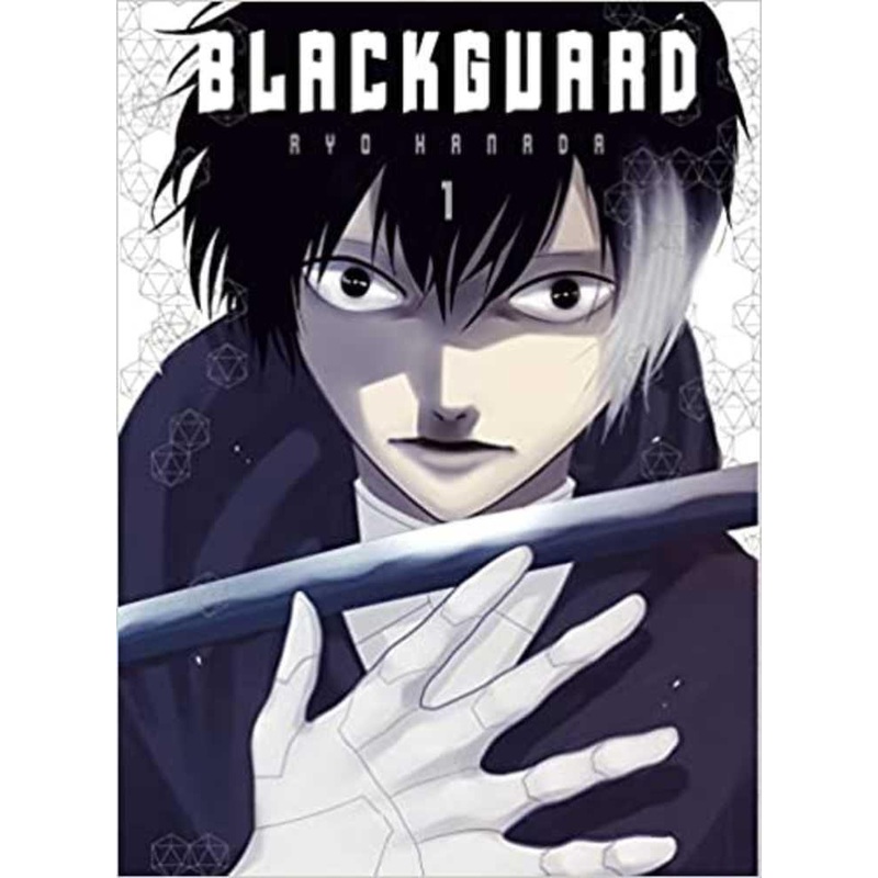 Blackguard Graphic Novel Volume 01