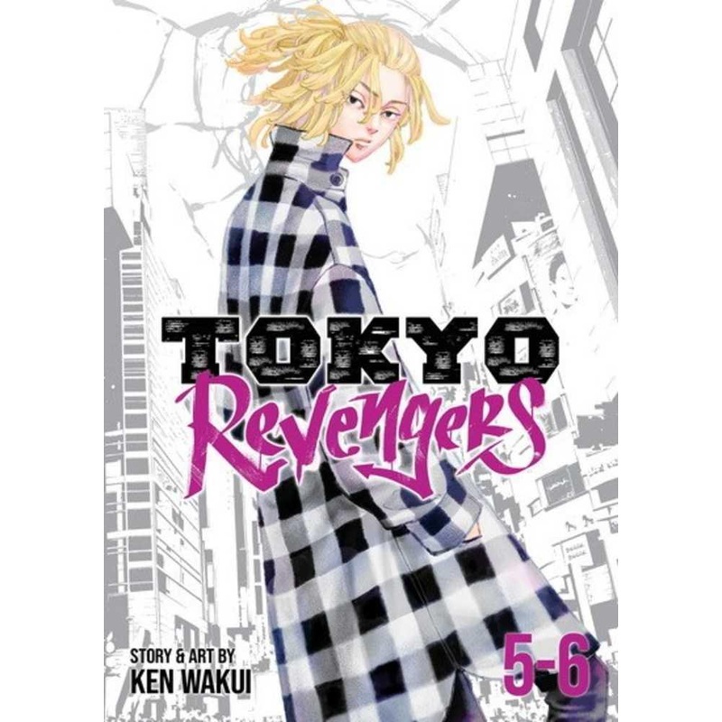 Tokyo Revengers Omnibus Graphic Novel Volume 03 Volume 5-6