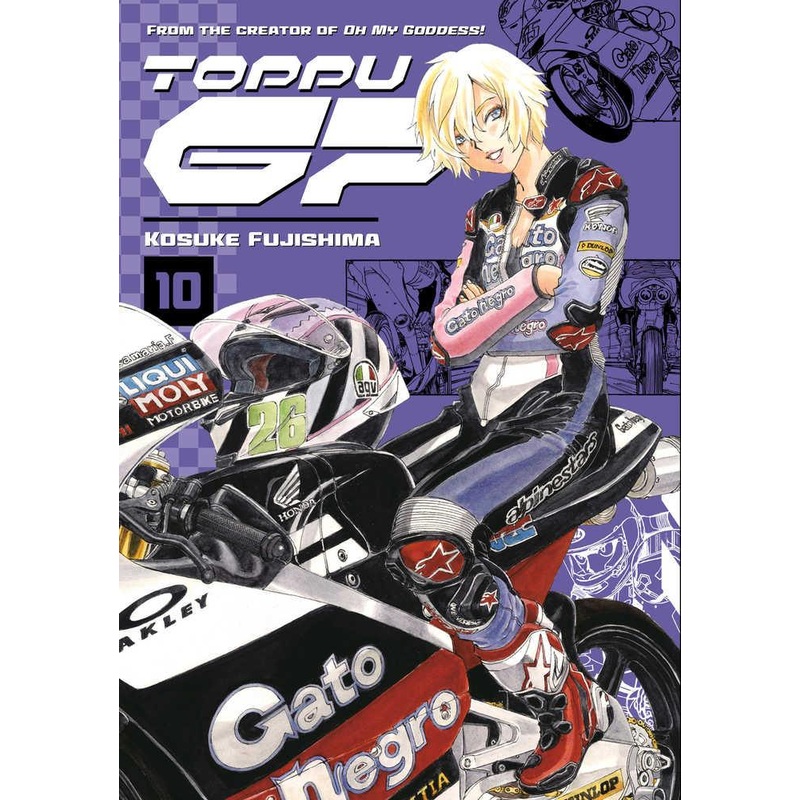 Toppu Gp Graphic Novel Volume 10