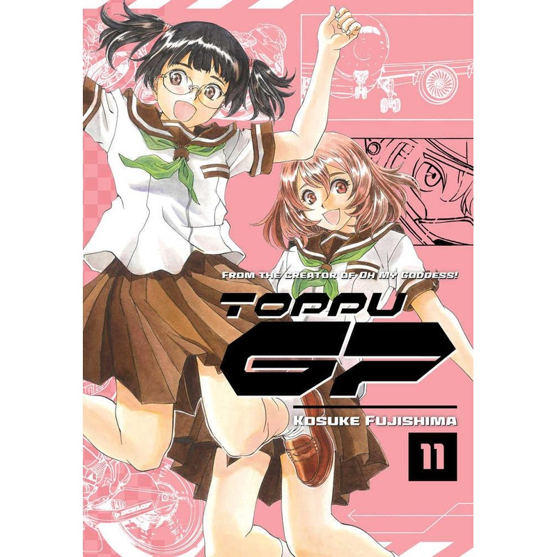 Toppu Gp Graphic Novel Volume 11