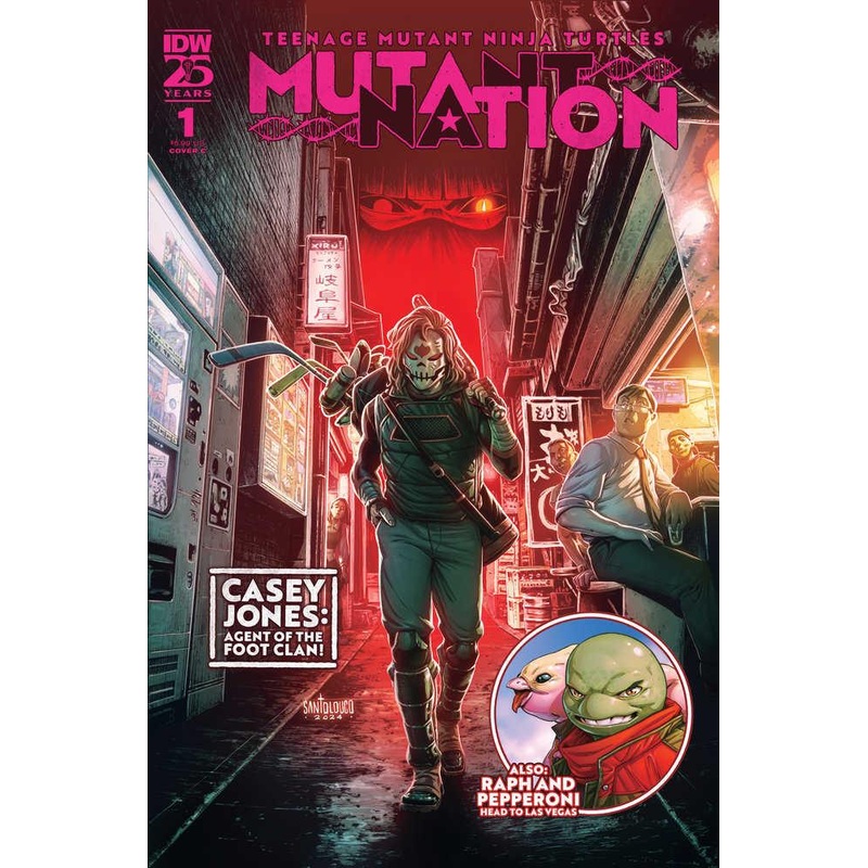 Teenage Mutant Ninja Turtles: Mutant Nation #1 Variant C (Santolouco)