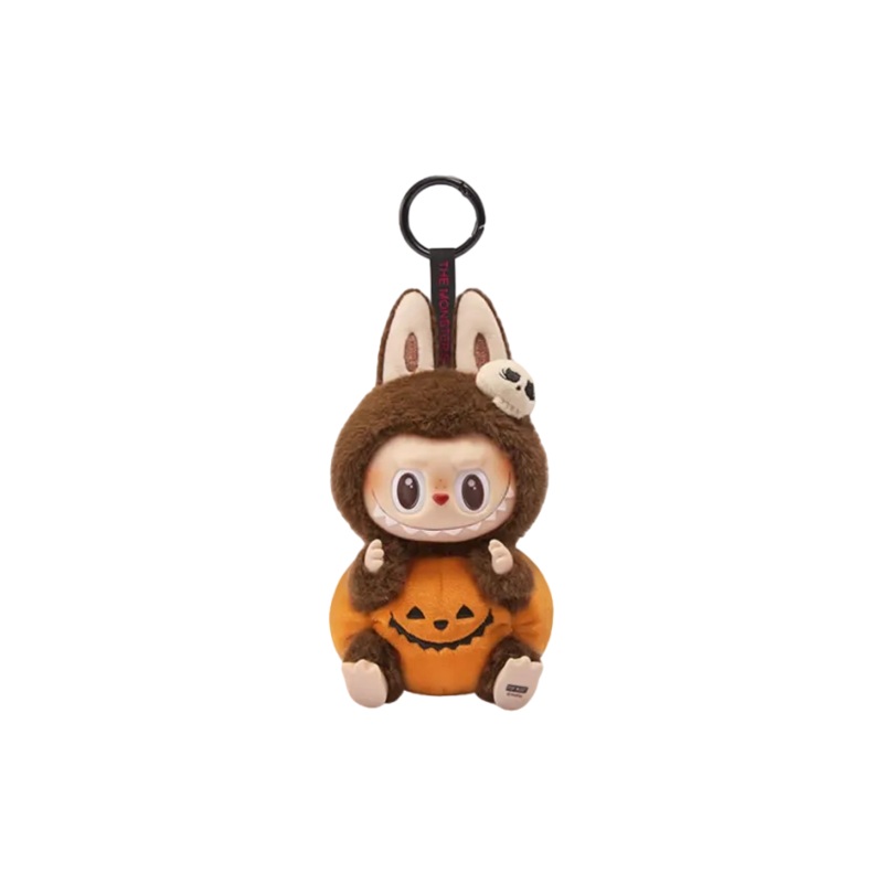 POP MART – Labubu – Sitting Pumpkin Series Figures