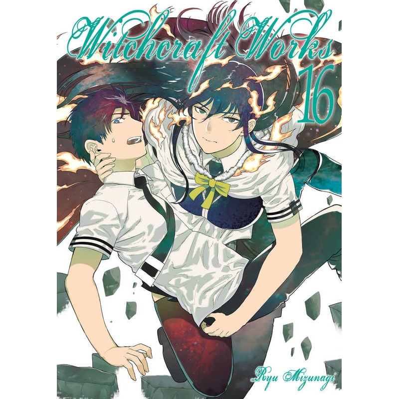Witchcraft Works Graphic Novel Volume 16
