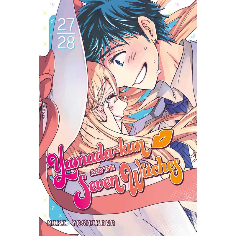 Yamada Kun & Seven Witches Graphic Novel Volume 22 Parts 27 & 28