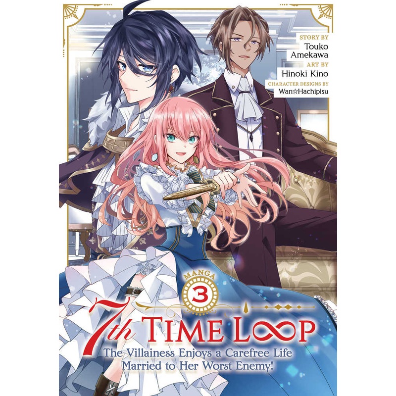 7th Loop Villainess Carefree Life Graphic Novel Volume 03