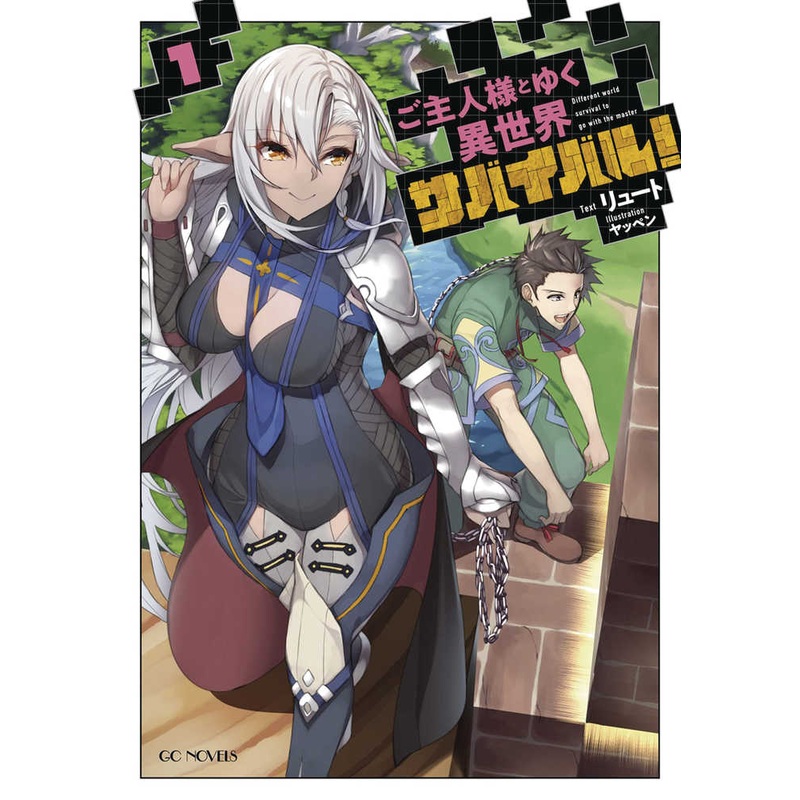 Survival In Another World With My Mistress Ln Volume 01