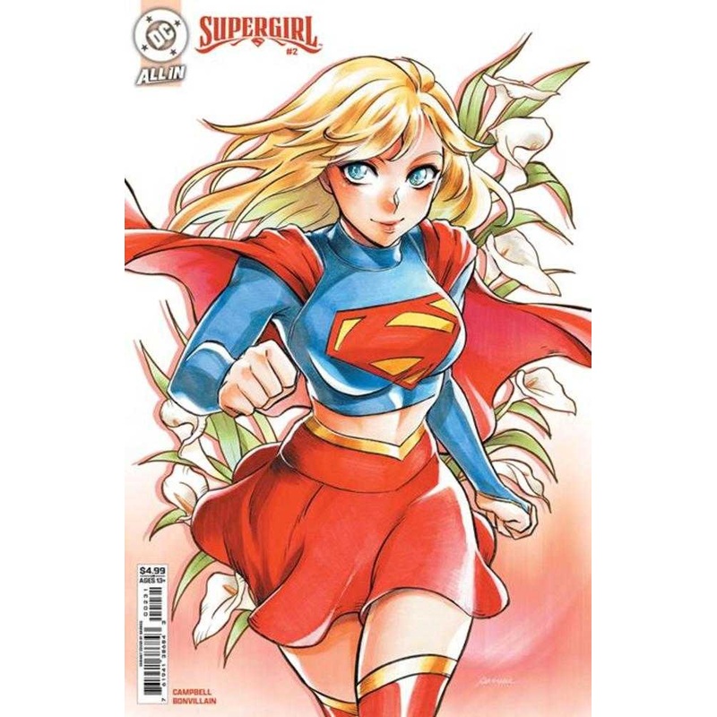 Supergirl #2 Cover D Saowee Card Stock Variant