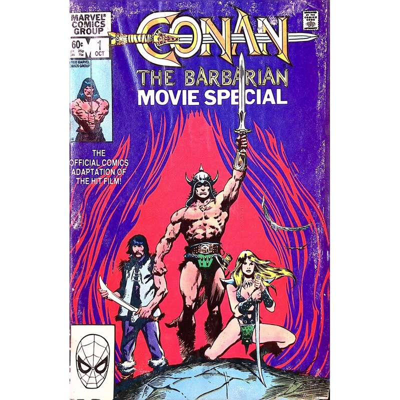 Conan the Barbarian Movie Special #1A