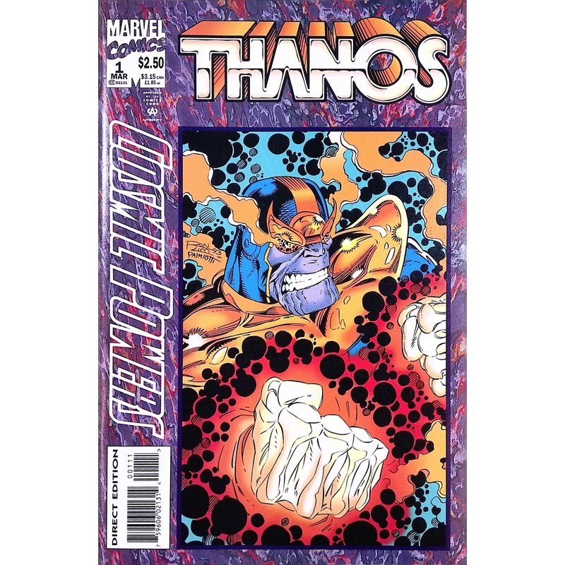 Cosmic Powers #1A
