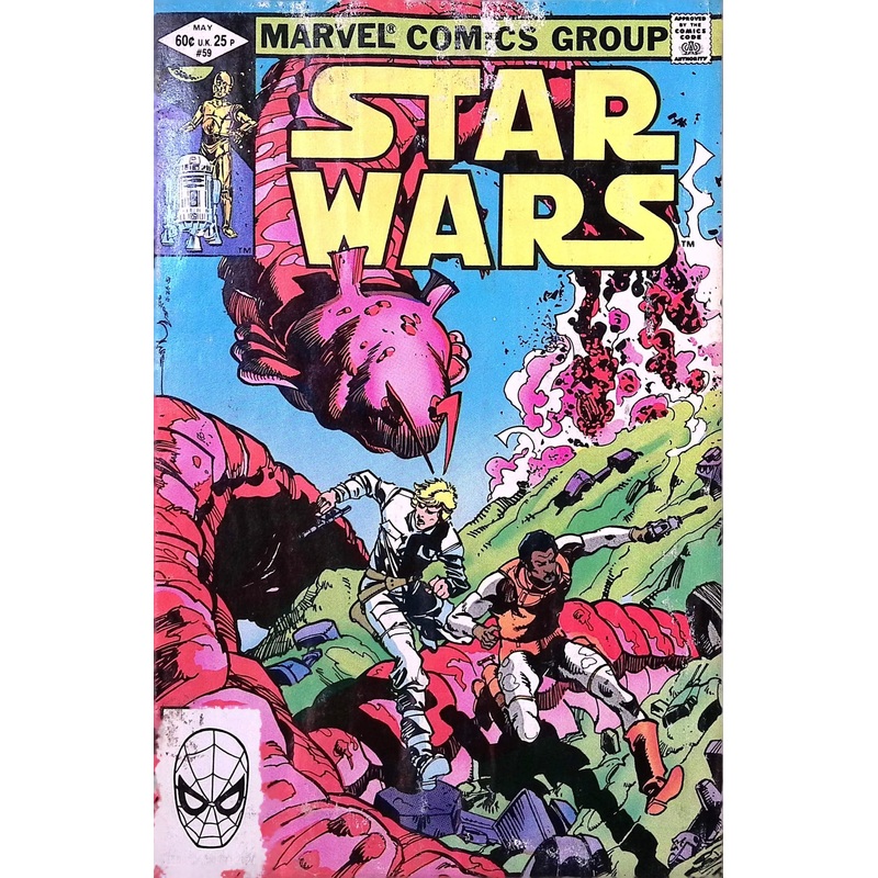 Star Wars, Vol. 1 (Marvel) #59A