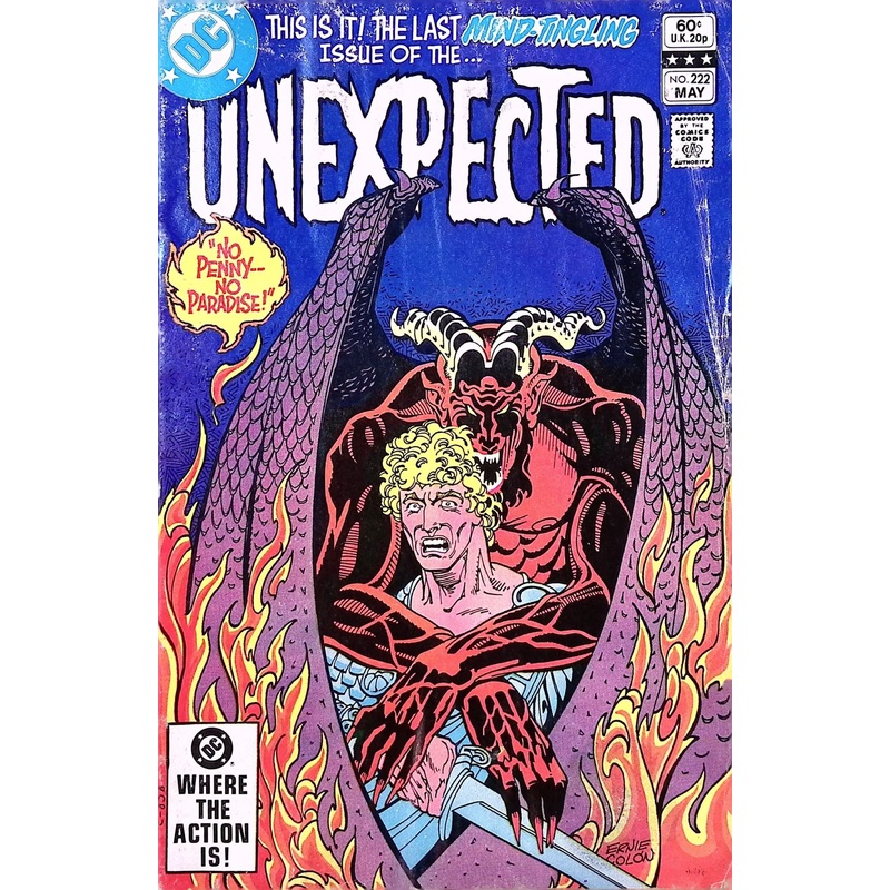 Unexpected, Vol. 1 #222A