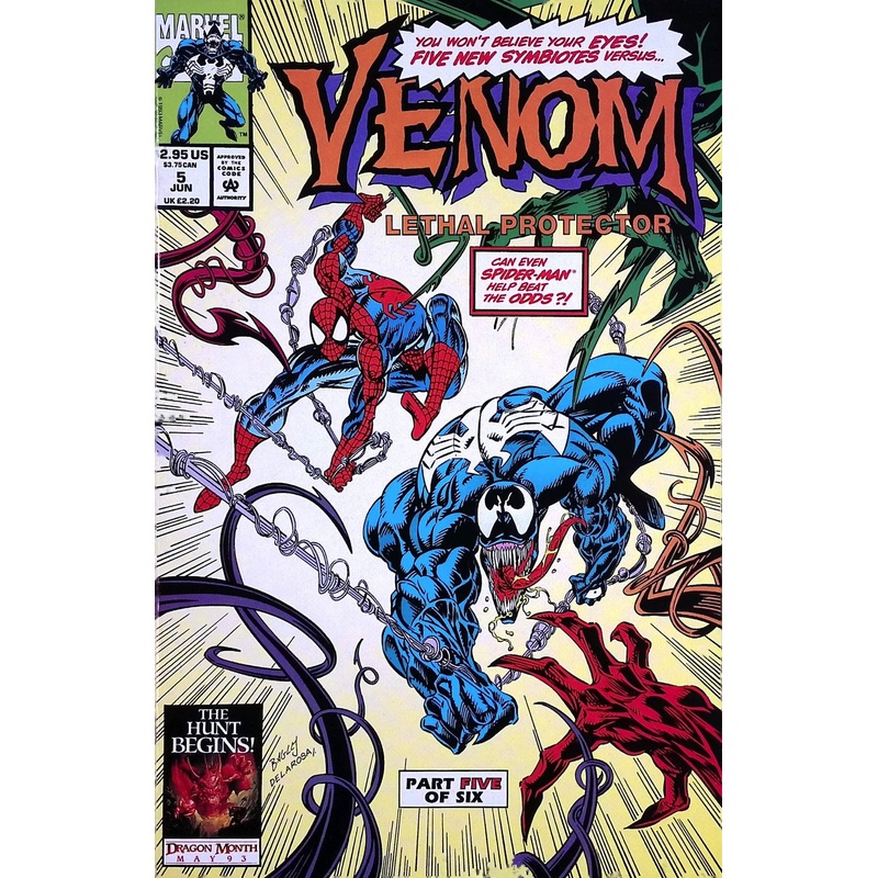Venom: Lethal Protector, Vol. 1 #5A
