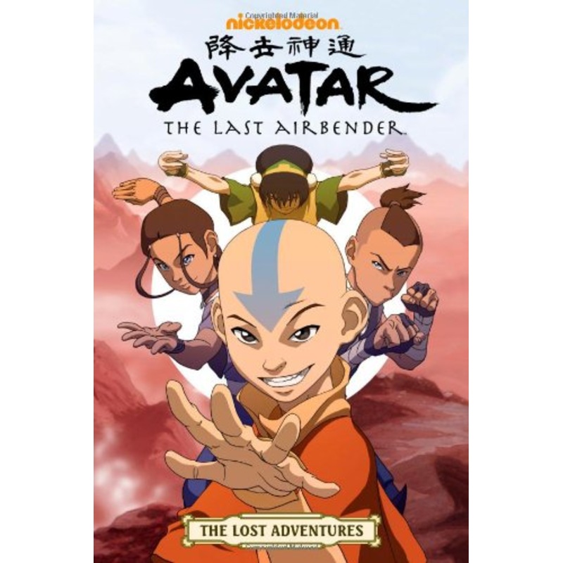 Avatar: The Last Airbender – The Lost Adventures