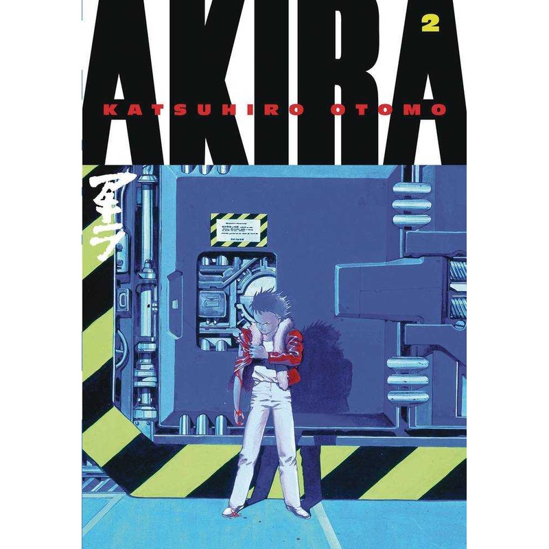 Akira Kodansha Edition Graphic Novel Volume 02 (Mature)