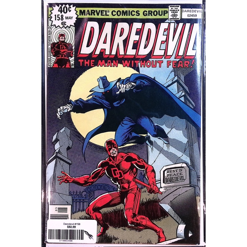 Daredevil # 158A