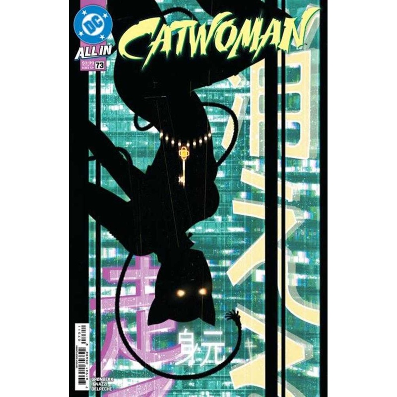 Catwoman #73 Cover A Sebastian Fiumara