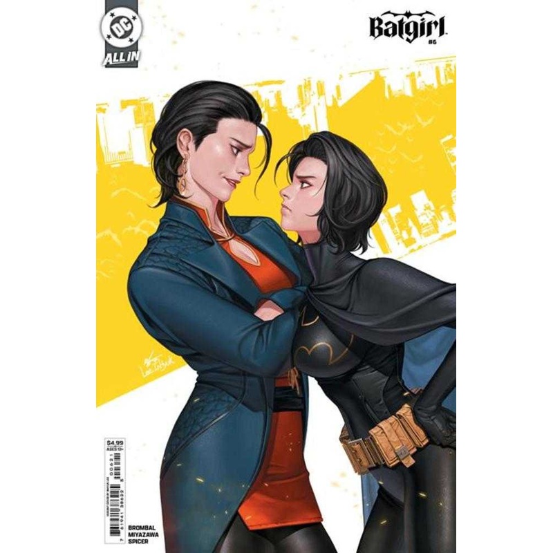 Batgirl #6 Cover B Inhyuk Lee Card Stock Variant