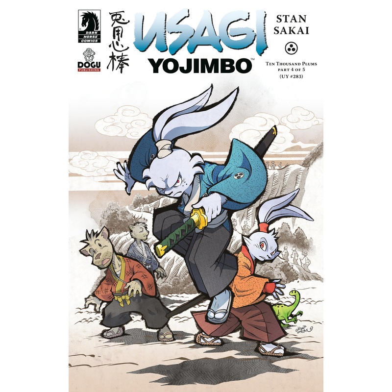 Usagi Yojimbo: Ten Thousand Plums #4 (Cover B) (Hitoshi Ariga)